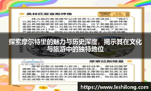 芒果体育官方网站